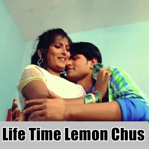 Pooja Chauhan Songs MP3 Download